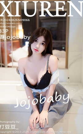 秀人网XIUREN 2024.08.26 VOL.9066 周jojobaby_丽丝库