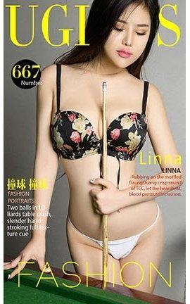 爱尤物UGirlsAPP No.667 Linna 撞球撞球