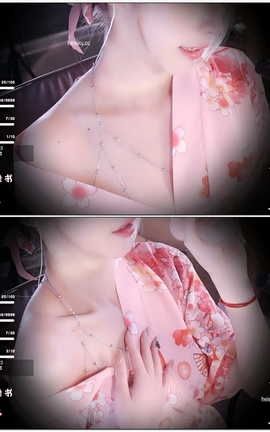 虎牙 暖暖(周童潼)-直播 魔法书福利 V638[1920X1080][5分17秒]_丽丝库