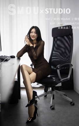 丝慕SMOU 蜜系列 M045 佳佳_丽丝库