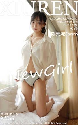 秀人网XiuRen 2020.04.27  No.2191 陈梵妮Fanny_丽丝库