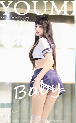 尤蜜荟YOUMI 2024.04.08 VOL.1048 赵可欣baby_丽丝库
