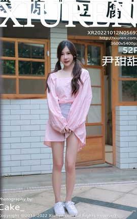 秀人网XIUREN 2022.10.12 VOL.5697 尹甜甜_丽丝库