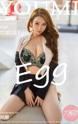 尤蜜荟YOUMI 2022.04.02 VOL.772 尤妮丝Egg_丽丝库