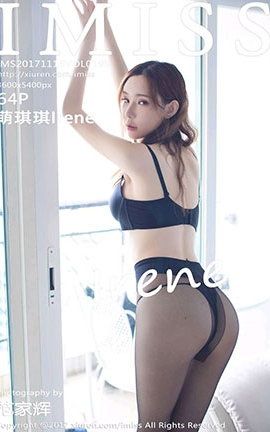 爱蜜社IMiss No.199 萌琪琪Irene