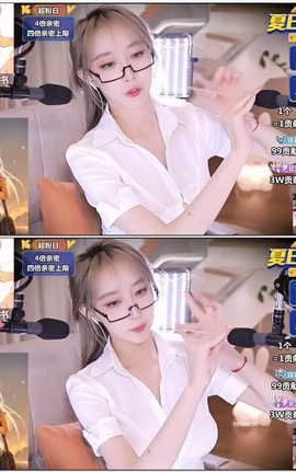 虎牙 暖暖(周童潼)-话社暖暖小点心 直播V046[1920X1080][7分41秒]_丽丝库