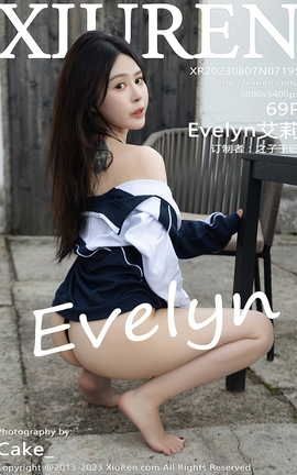 秀人网XIUREN 2023.08.07 VOL.7195 Evelyn艾莉_丽丝库
