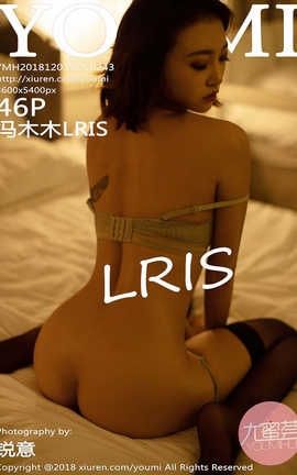 尤蜜荟YouMi No.243 冯木木LRIS_丽丝库