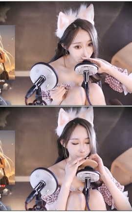 虎牙 暖暖(周童潼)-直播 魔法书福利 V691[1920X1080][3分57秒]_丽丝库