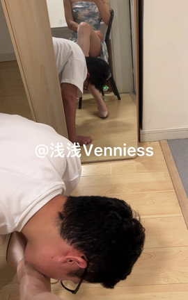 足控福利视频 林潇潇V073[720X1280 1分46秒]_丽丝库