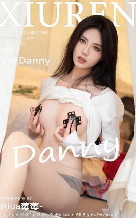 秀人网XIUREN 2023.07.31 VOL.7162 浅浅Danny_丽丝库