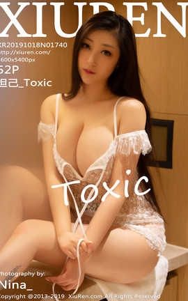 秀人网XiuRen 2019.10.18  No.1740 妲己_Toxic_丽丝库