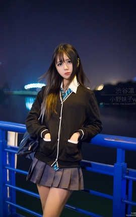 小野妹子w-VOL.009 偶像大师灰姑娘女孩{涩谷凛}_丽丝库