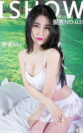爱秀Ishow原创写真 No.039_丽丝库