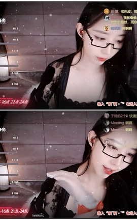 虎牙 暖暖(周童潼)-直播 魔法书福利 V196[1920X1080][2分5秒]_丽丝库