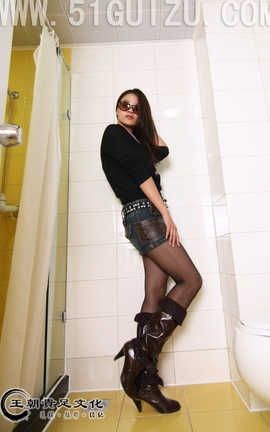 王朝贵足 No.517 曼曼时尚热裤长靴超薄黑丝浴室系列A_丽丝库