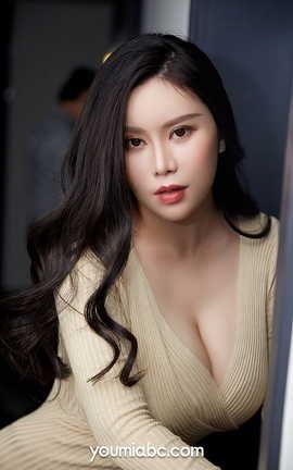 尤蜜YOUMI 2021.11.08 巨乳邻居 戴渃欣_丽丝库