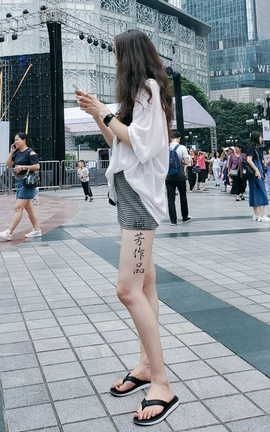 婉芳作品-清纯矜持