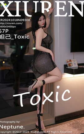 秀人网XIUREN 2024.10.18 VOL.9308 妲己_Toxic_丽丝库