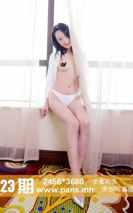 盘丝PANS原创丝袜写真 No.1223 kiki_丽丝库