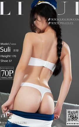 丽柜Ligui 2023.08.24 娇颜情空 苏黎_丽丝库