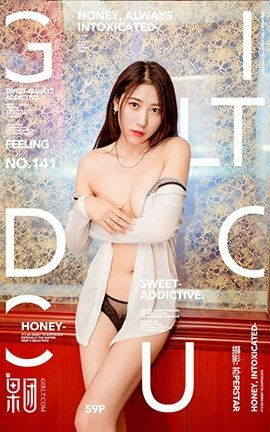 果团网Girlt  2018.04.16 No.141 yoki老师_丽丝库