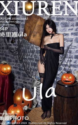 秀人网XIUREN 2024.11.01 VOL.9382 绮里嘉ula_丽丝库
