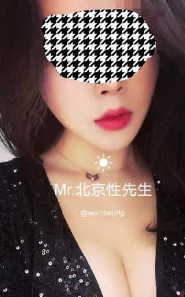 帝都少妇杀手推特有钱UP主北京Mr 性先生花式调教_丽丝库