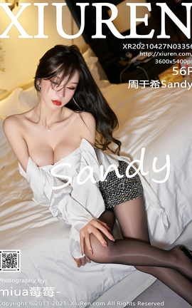 秀人网XiuRen 2021.04.27 No.3356 周于希Sandy_丽丝库