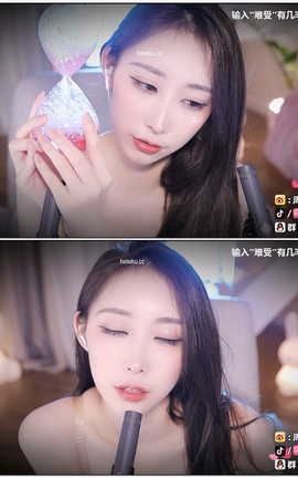 虎牙 暖暖(周童潼)-直播 魔法书福利 V758[1920X1080][52分26秒]_丽丝库