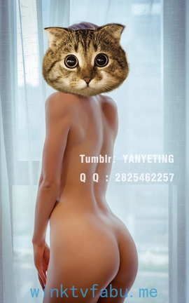 推特福利 YANYETING part2_丽丝库