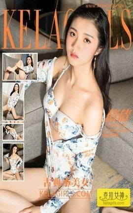 克拉女神kelagirls 2018.04.10《古典小美女》倩倩_丽丝库