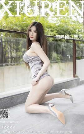 秀人网XiuRen 2021.02.19 No.3107 顾乔楠（乔巧）_丽丝库