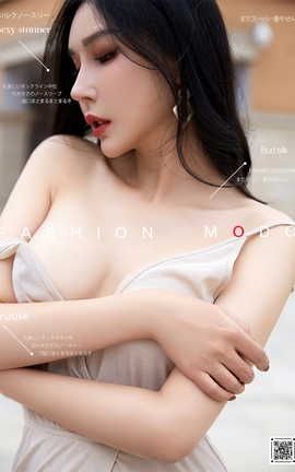 尤蜜YouMi 2020.12.29 爱の告解 田冰冰_丽丝库