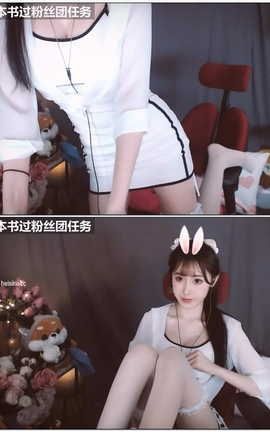 柳婉音-068- Shaking bottle & Relaxing[1280X720][49分19秒]_丽丝库