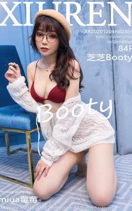 秀人网XiuRen 2020.12.04 No.2859 芝芝Booty_丽丝库