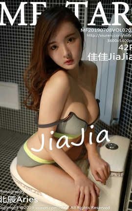 模范学院MFStar No.202 佳佳JiaJia_丽丝库