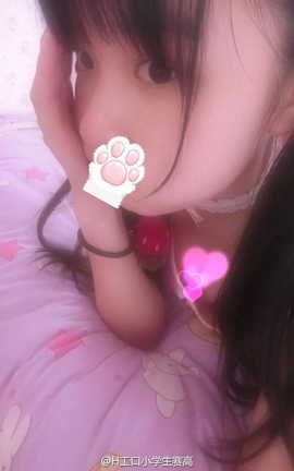 H工口小学生赛高-往期 part4_丽丝库