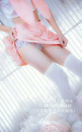 喵呜少女(奶昔绵冰&奈莉酱)-JK1_丽丝库