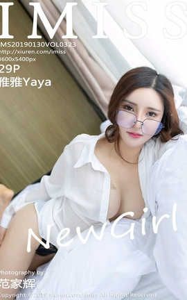 爱蜜社IMiss No.323 雅雅Yaya_丽丝库