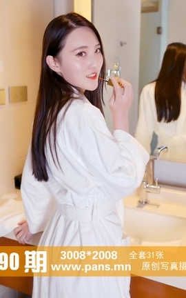 盘丝PANS原创丝袜写真 No.1190 狐狸_丽丝库