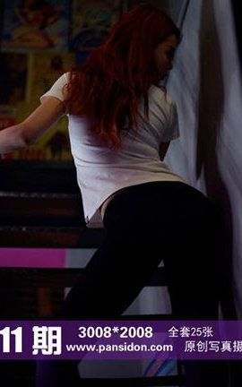 盘丝洞PANS原创丝袜写真 No.611 小颖_丽丝库