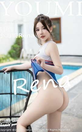 尤蜜荟YOUMI 2022.12.21 VOL.881 小海臀Rean_丽丝库
