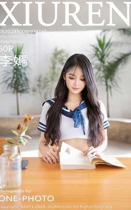 秀人网XIUREN 2024.10.08 VOL.9245 李嫣_丽丝库