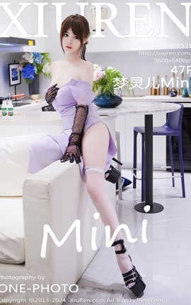 秀人网XIUREN 2024.05.11 VOL.8519 梦灵儿Mini_丽丝库