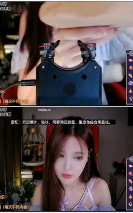 恩七-雷切 重度免疫者食用[1280X720][31分1秒]_丽丝库