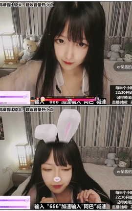 二呆酱-Ear blowing & whisper[1280X720][1小时8分11秒]_丽丝库