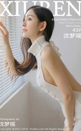 秀人网XiuRen No.1520 沈梦瑶_丽丝库