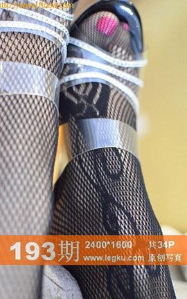 Legku原创丝袜写真 No.193_丽丝库