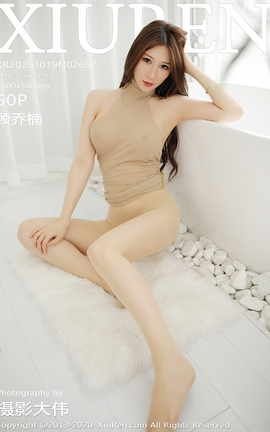 秀人网XiuRen 2020.10.19 No.2667 顾乔楠_丽丝库